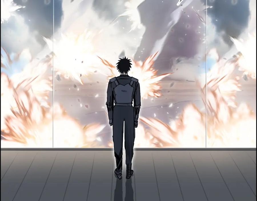 超能立方 第265话 与虎谋皮 第7页