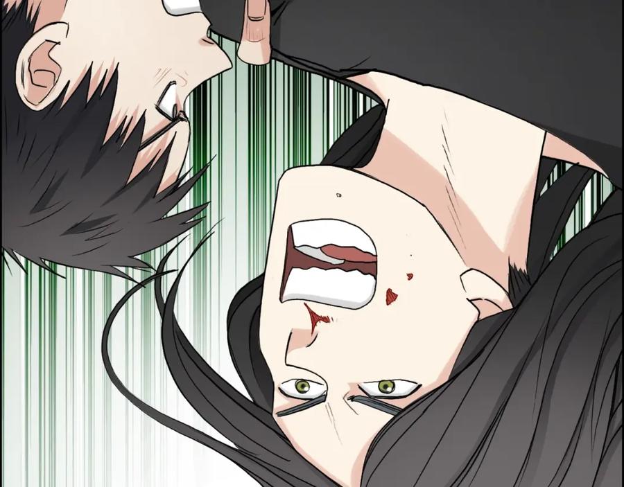 超能立方 第26话 濒死 第24页