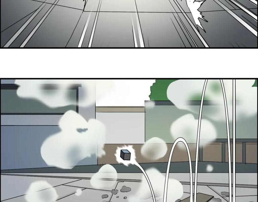 超能立方 第26话 濒死 第42页