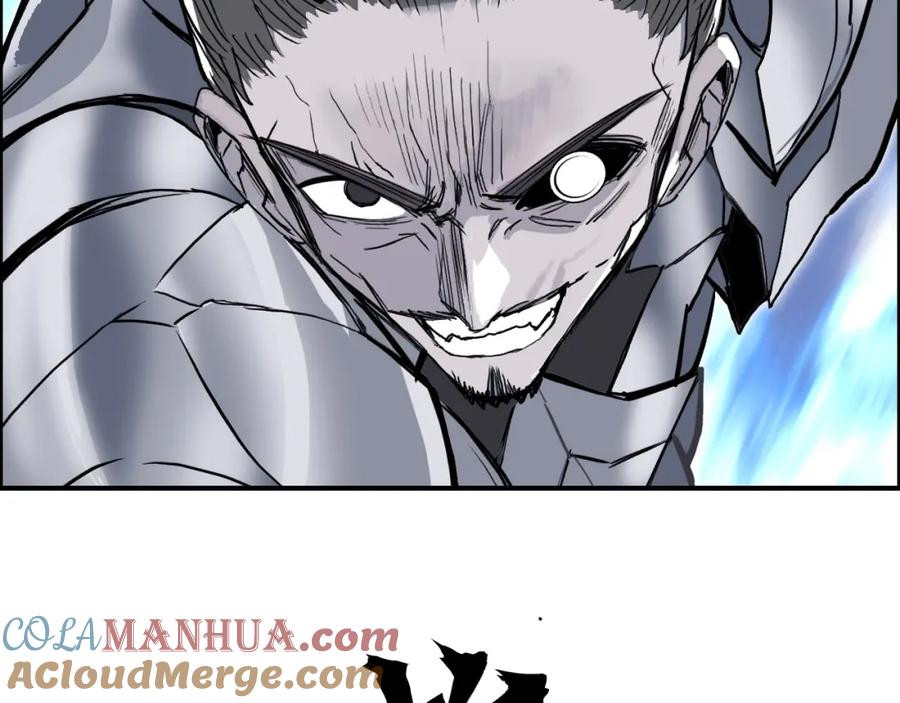 超能立方 第266话 兵不厌诈 第101页