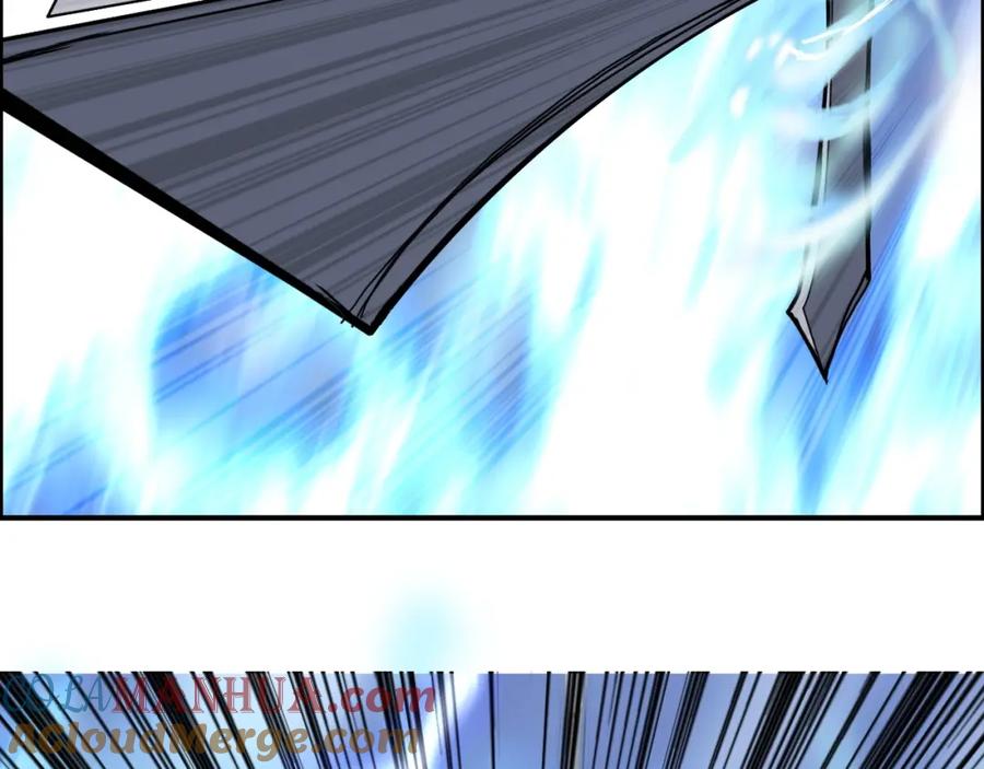超能立方 第266话 兵不厌诈 第97页
