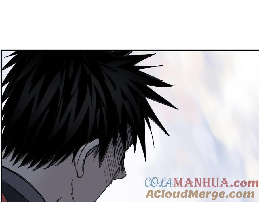 超能立方 第266话 兵不厌诈 第77页