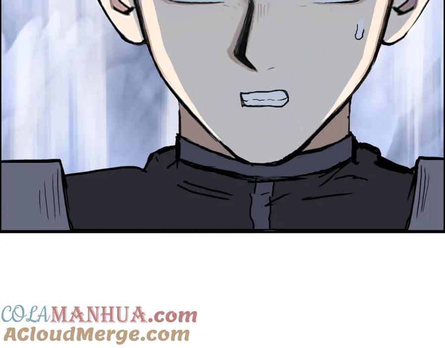 超能立方 第267话 器王宗，洞天福地也 第89页