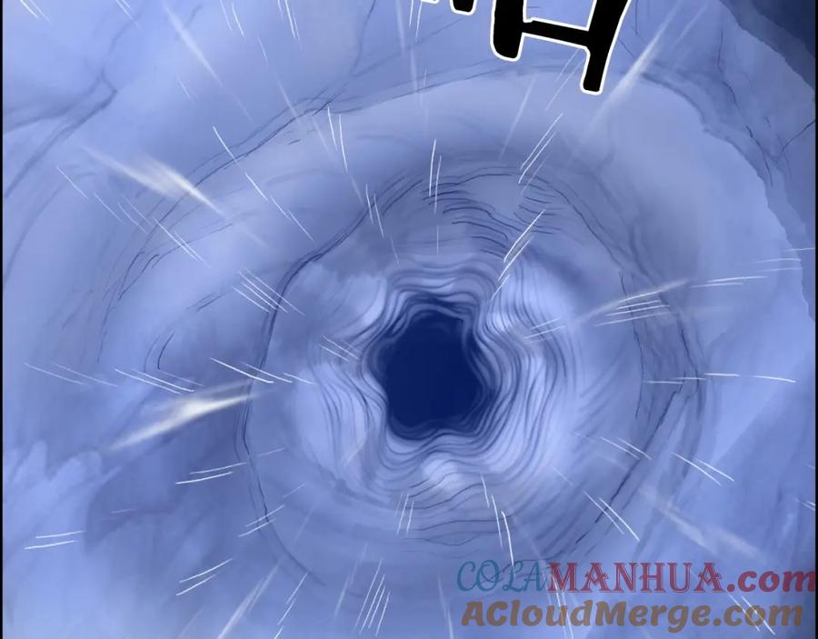 超能立方 第267话 器王宗，洞天福地也 第49页