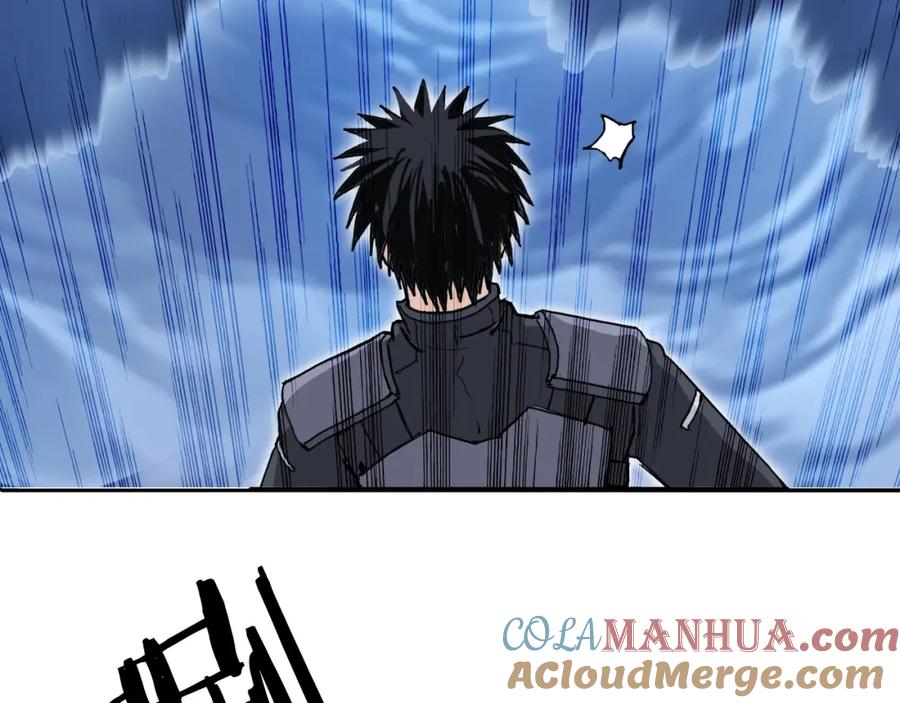 超能立方 第267话 器王宗，洞天福地也 第73页
