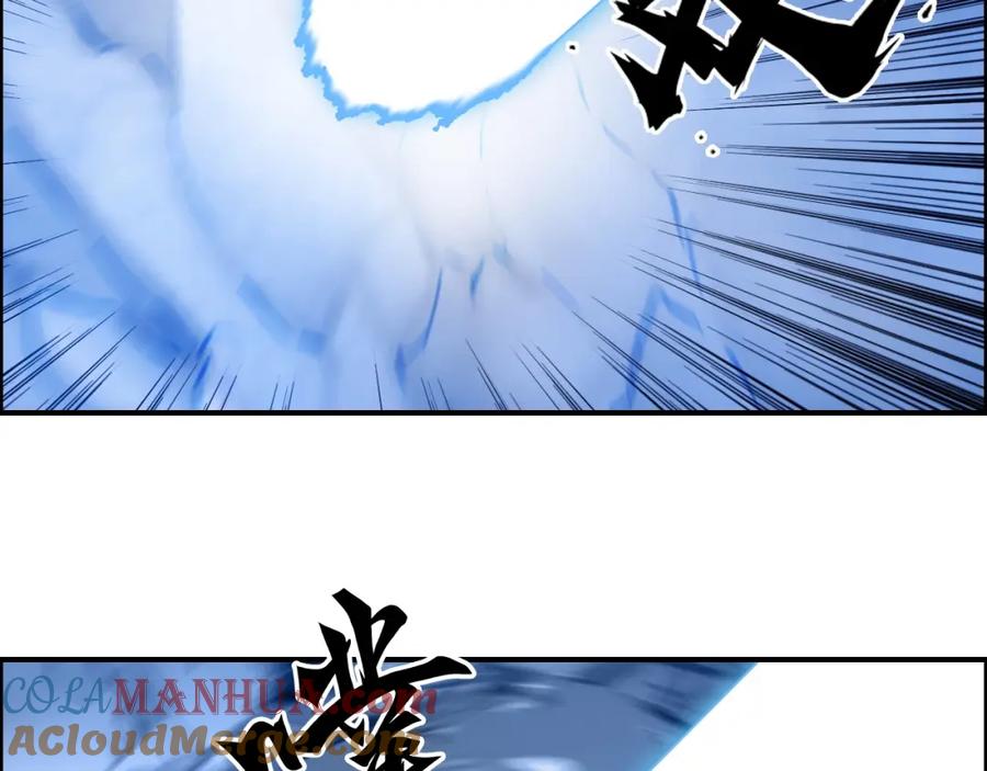 超能立方 第267话 器王宗，洞天福地也 第41页