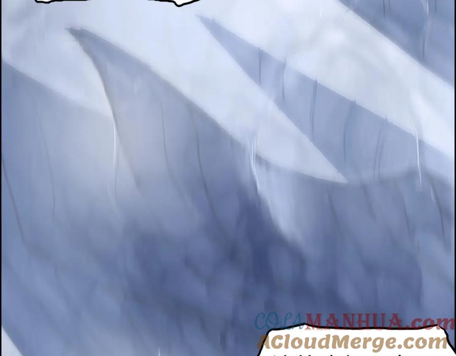 超能立方 第268话 第二名器圣？！ 第21页