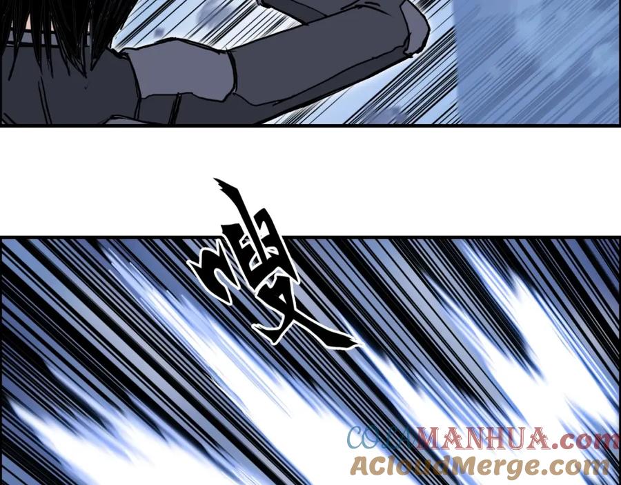 超能立方 第268话 第二名器圣？！ 第69页