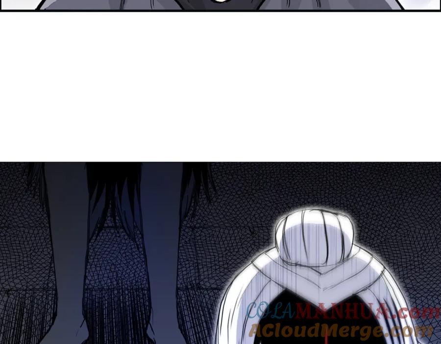 超能立方 第269话 神罚天劫 第37页