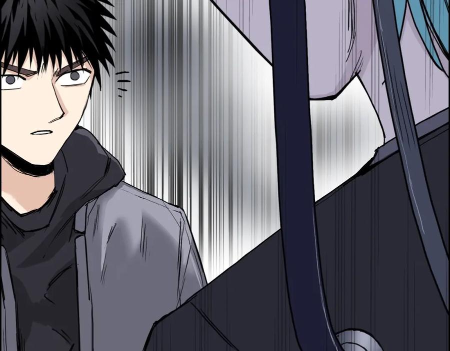 超能立方 第270话 你也是我的了 第143页