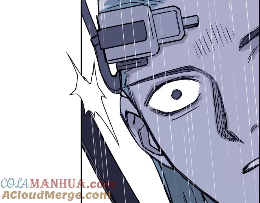 超能立方 第270话 你也是我的了 第141页