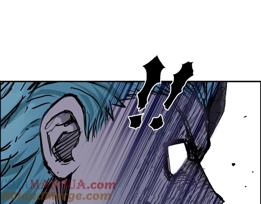 超能立方 第270话 你也是我的了 第41页