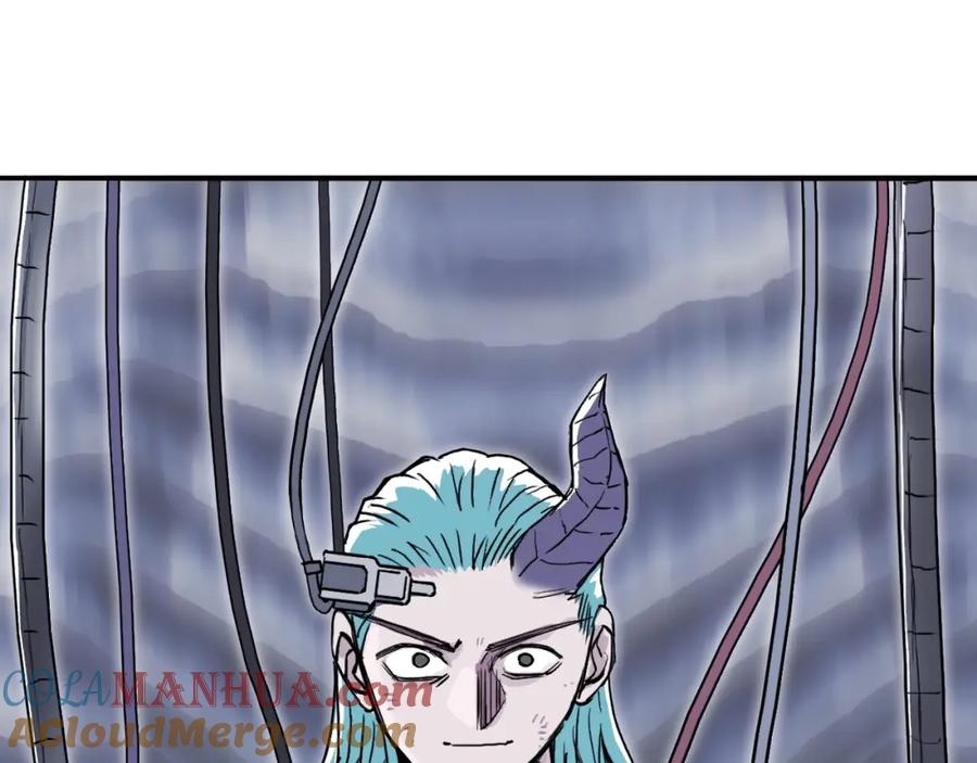 超能立方 第270话 你也是我的了 第129页