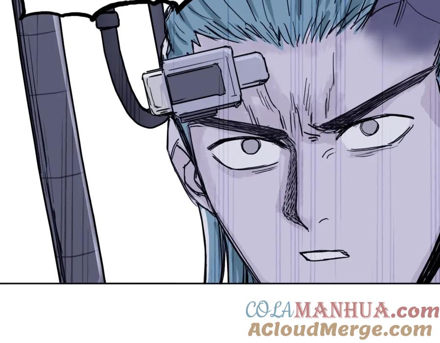 超能立方 第270话 你也是我的了 第145页