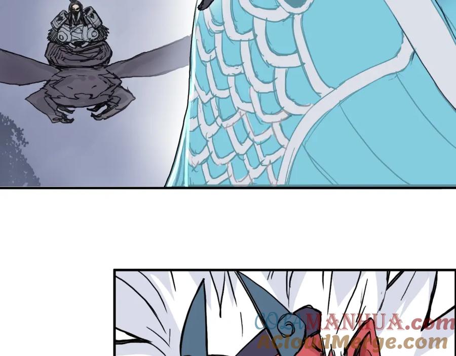 超能立方 第270话 你也是我的了 第89页