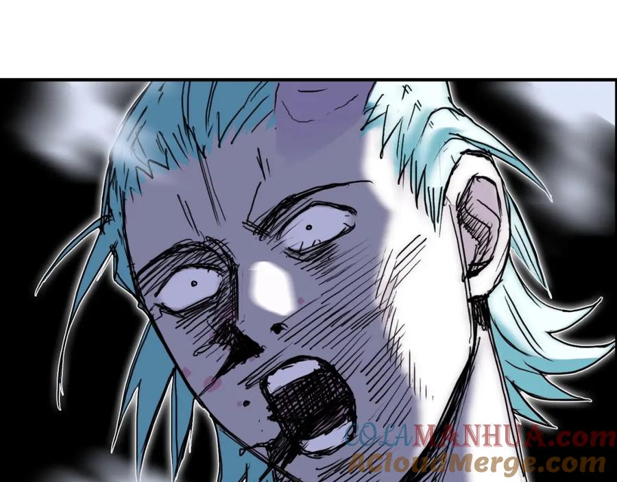 超能立方 第270话 你也是我的了 第37页