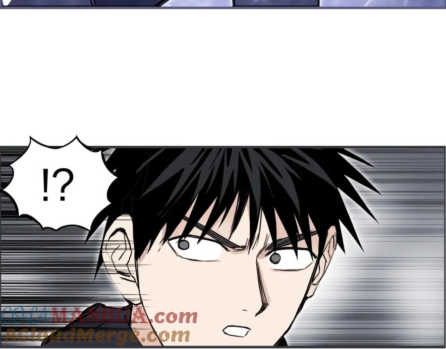 超能立方 第270话 你也是我的了 第17页