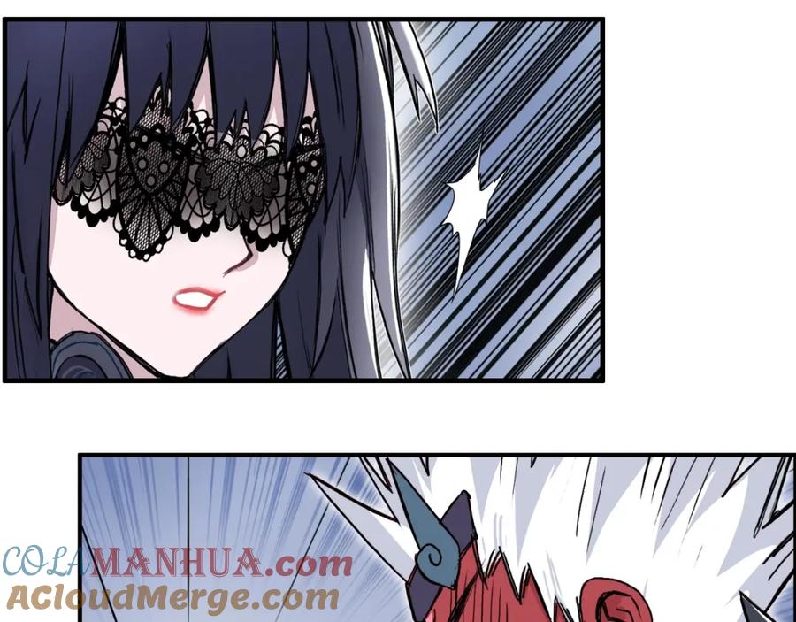 超能立方 第271话 七大圣的实力 第21页