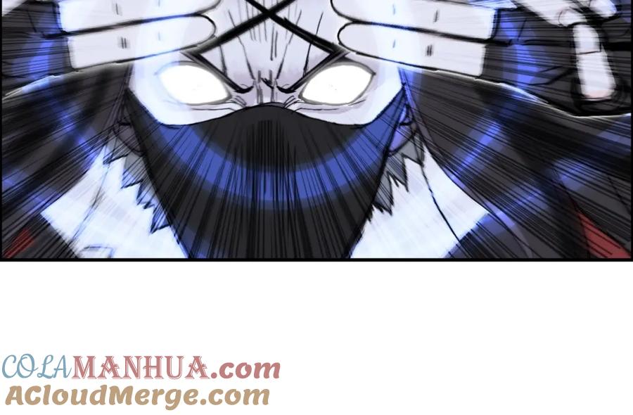 超能立方 第271话 七大圣的实力 第33页