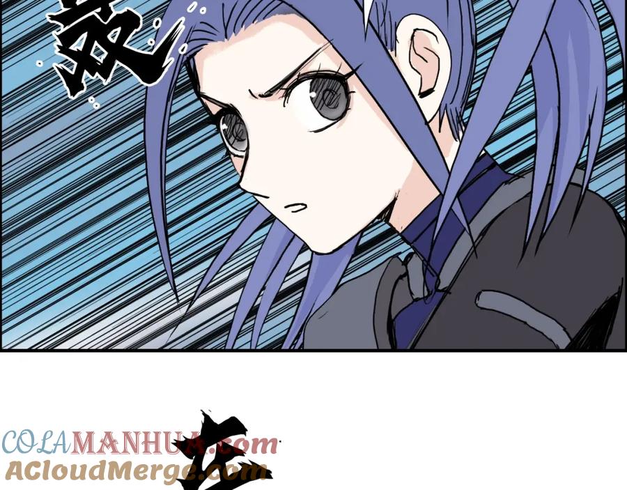 超能立方 第272话 目标：失落天宫 第109页