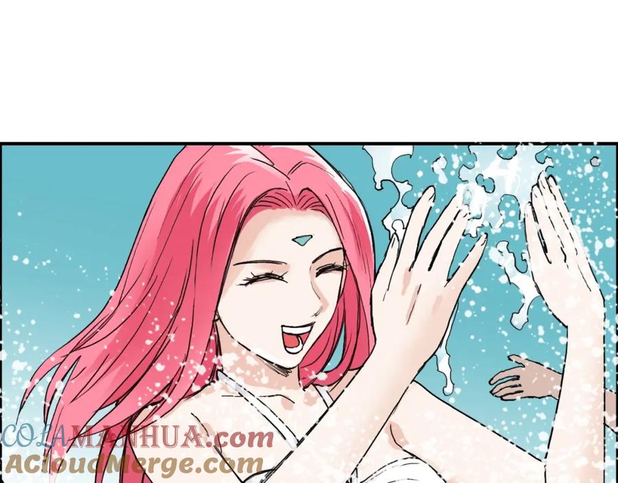 超能立方 第272话 目标：失落天宫 第141页