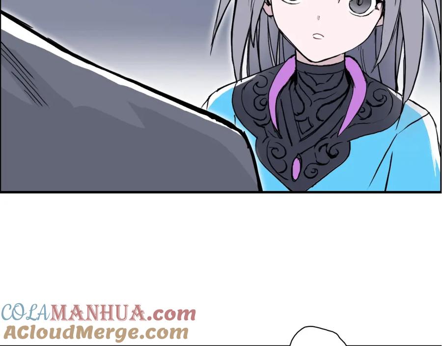 超能立方 第272话 目标：失落天宫 第73页