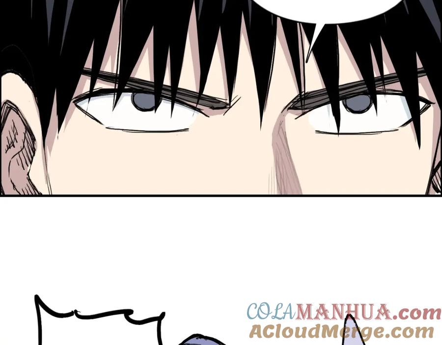 超能立方 第273话 就拿你立威了 第141页
