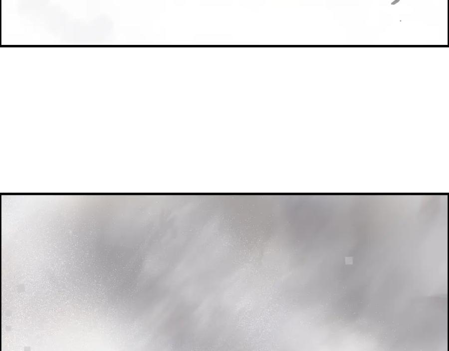 超能立方 第274话 高调行事 第26页
