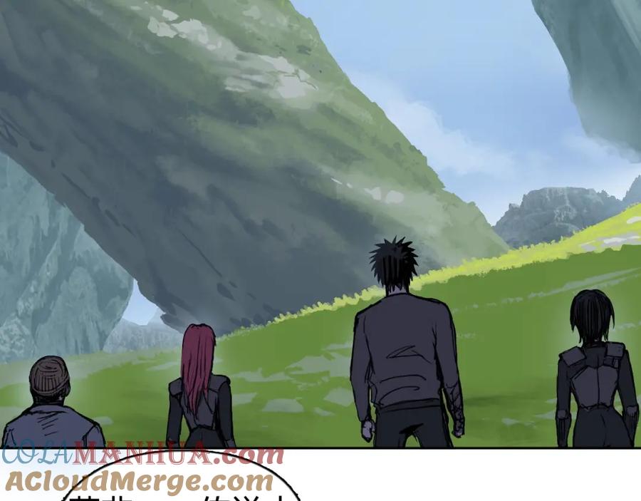 超能立方 第274话 高调行事 第85页