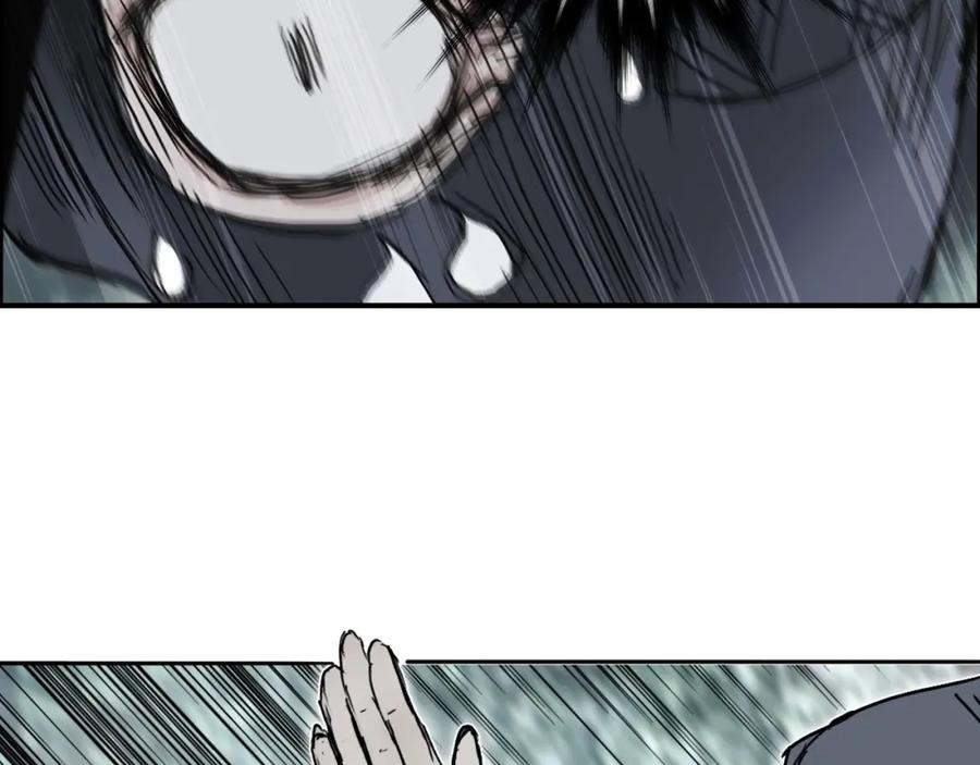 超能立方 第274话 高调行事 第58页