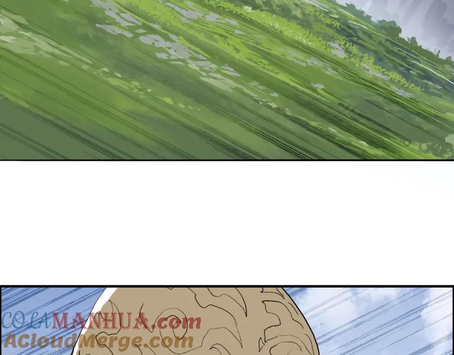 超能立方 第274话 高调行事 第101页