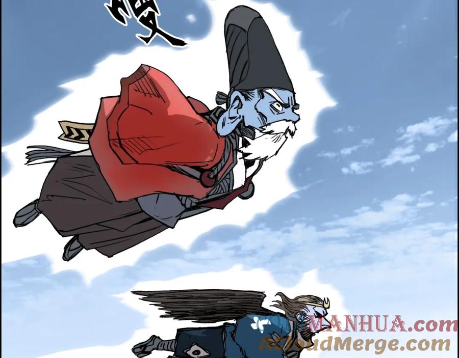 超能立方 第274话 高调行事 第89页