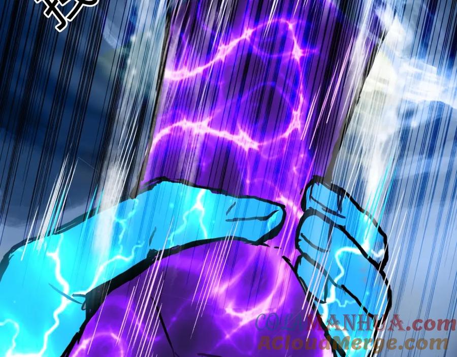 超能立方 第274话 高调行事 第121页