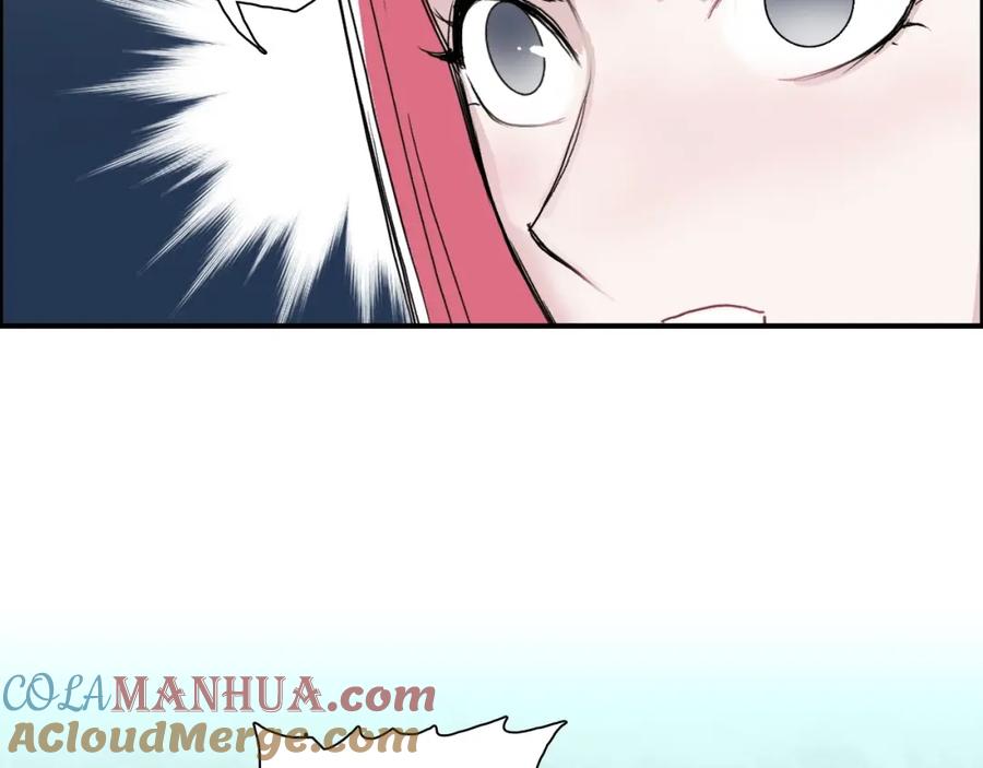 超能立方 第274话 高调行事 第69页