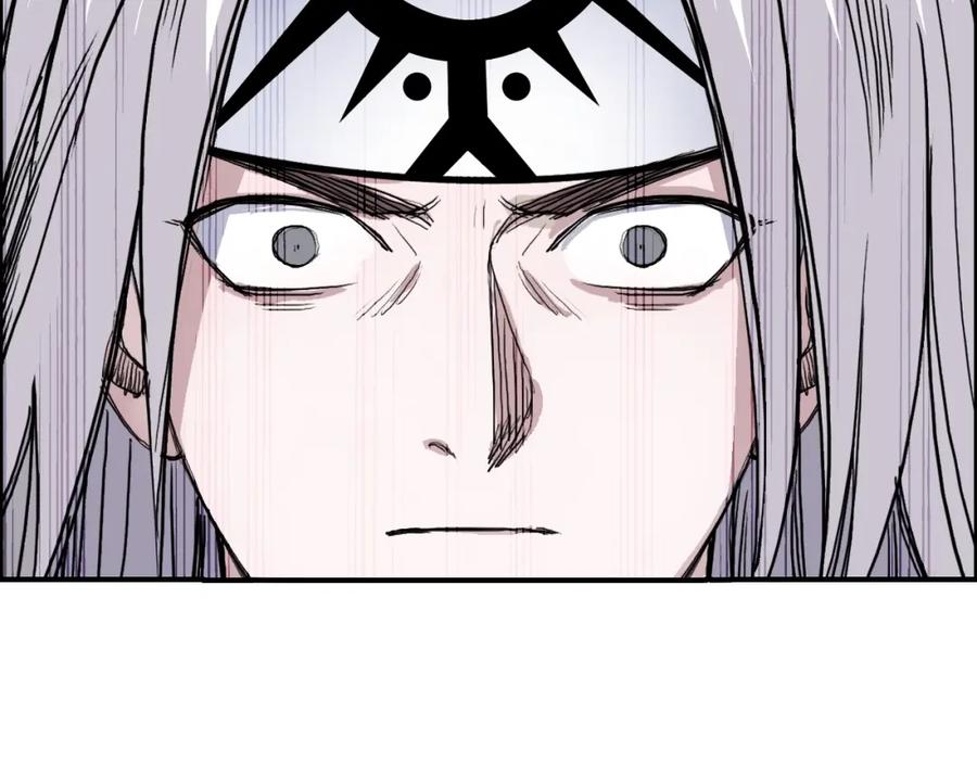 超能立方 第275话 接我一拳 第39页