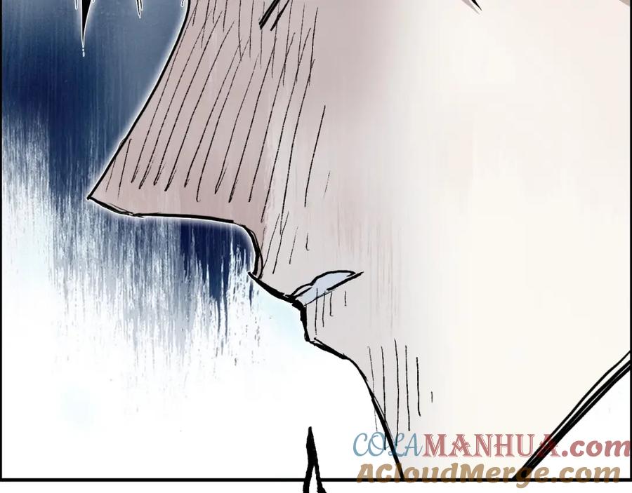 超能立方 第275话 接我一拳 第153页