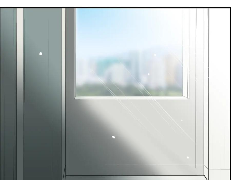 超能立方 第27话 聚散离合 第39页