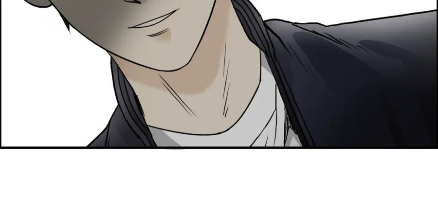 超能立方 第27话 聚散离合 第107页