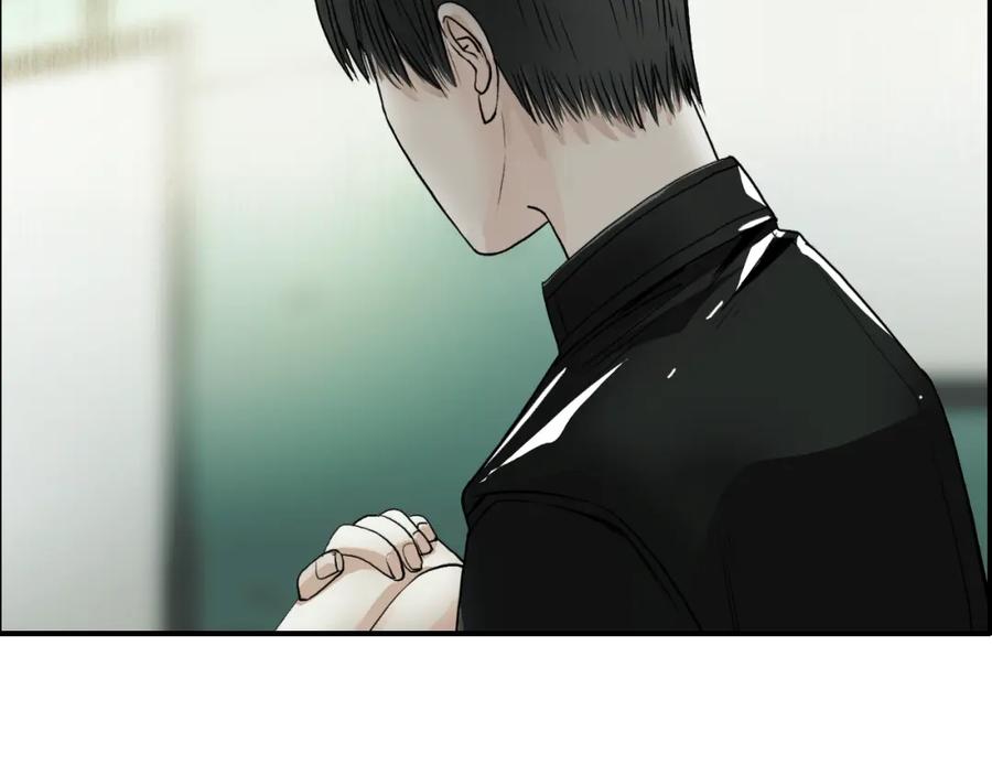 超能立方 第27话 聚散离合 第38页