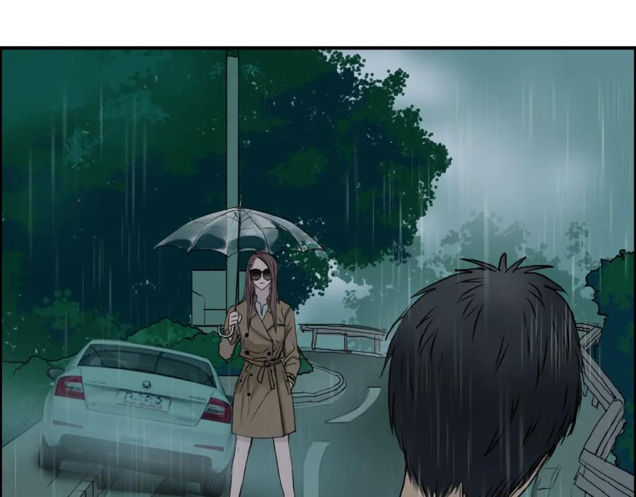 超能立方 第27话 聚散离合 第70页