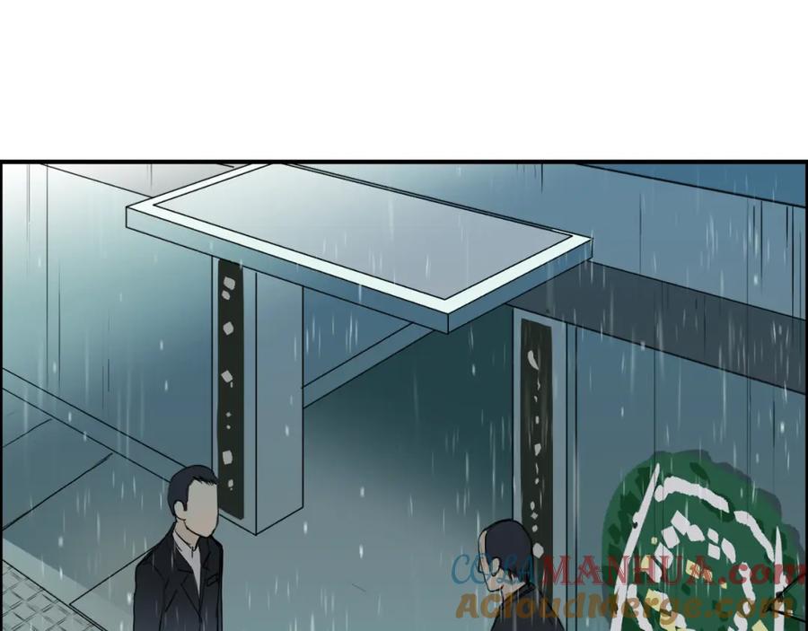 超能立方 第27话 聚散离合 第65页