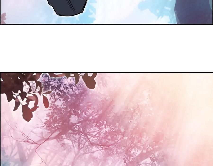 超能立方 第276话 小争端 第39页