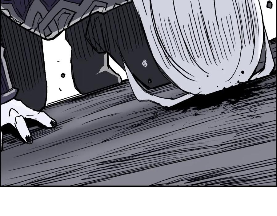 超能立方 第276话 小争端 第168页