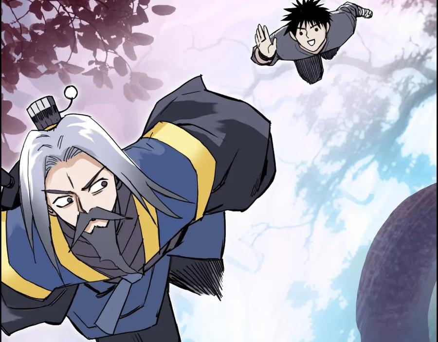 超能立方 第276话 小争端 第38页
