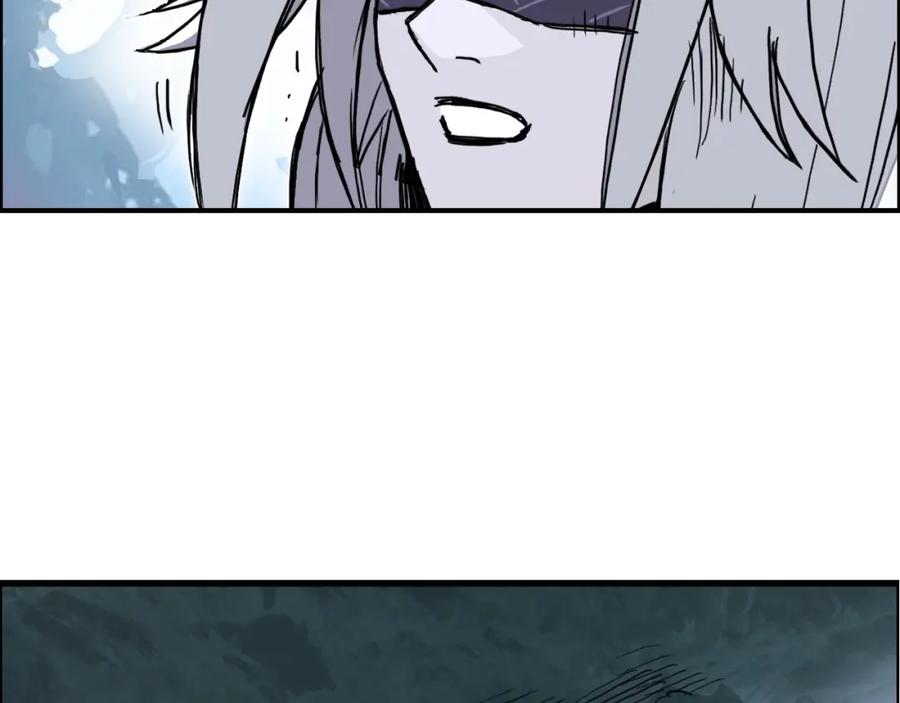 超能立方 第276话 小争端 第104页