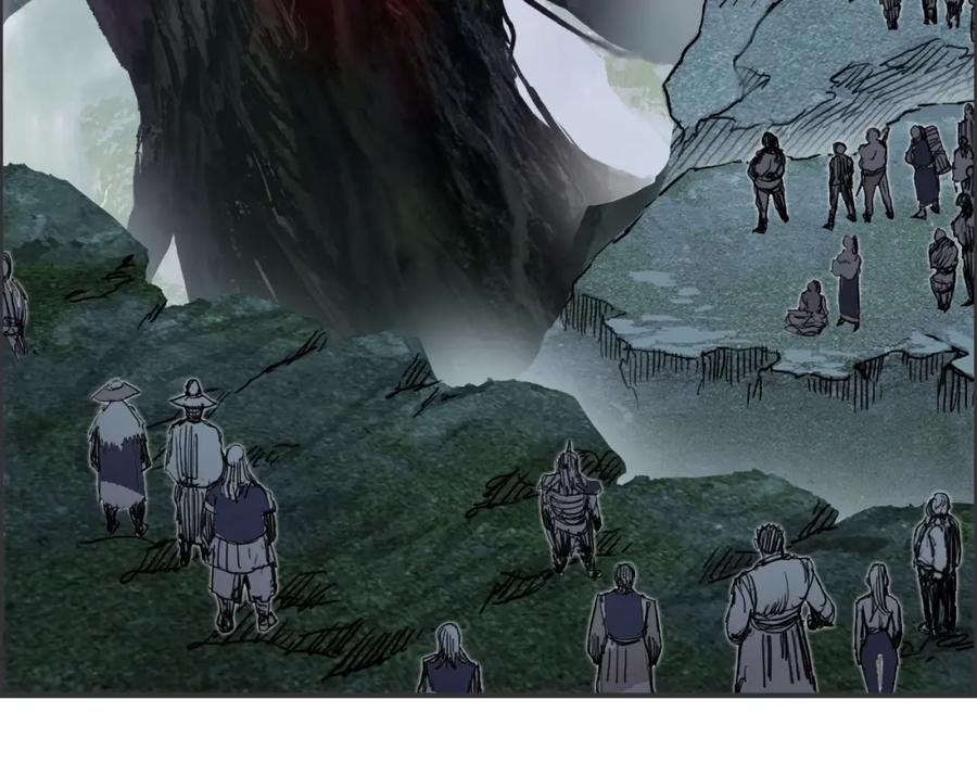 超能立方 第276话 小争端 第107页