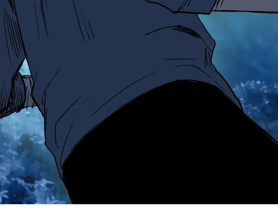 超能立方 第276话 小争端 第20页