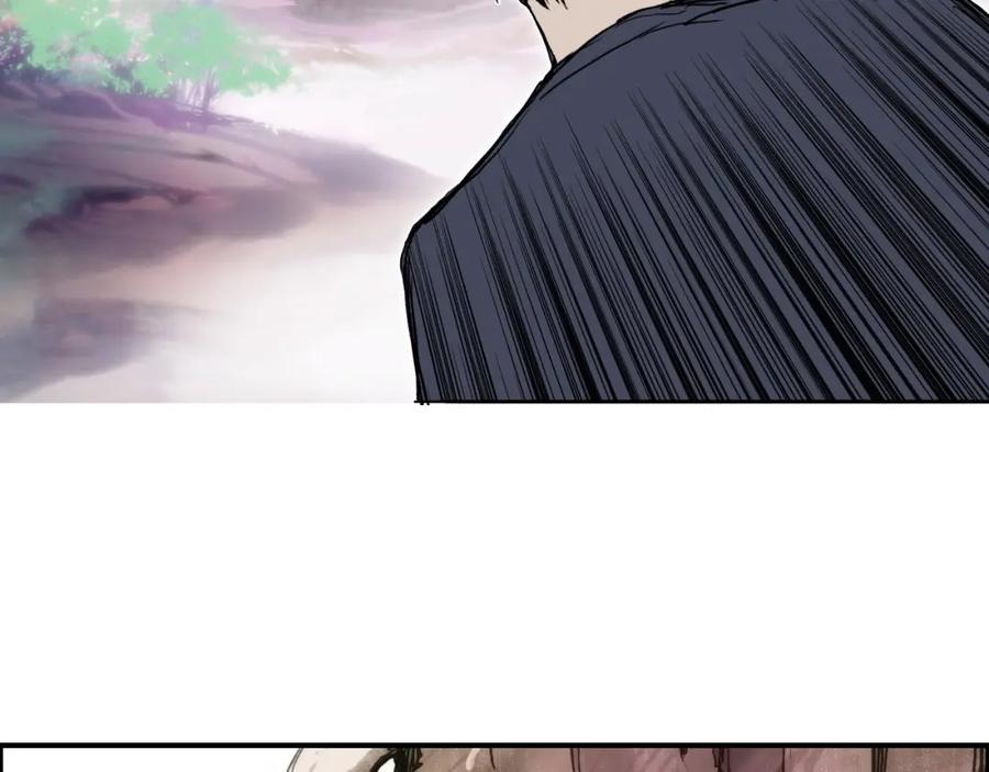 超能立方 第276话 小争端 第80页