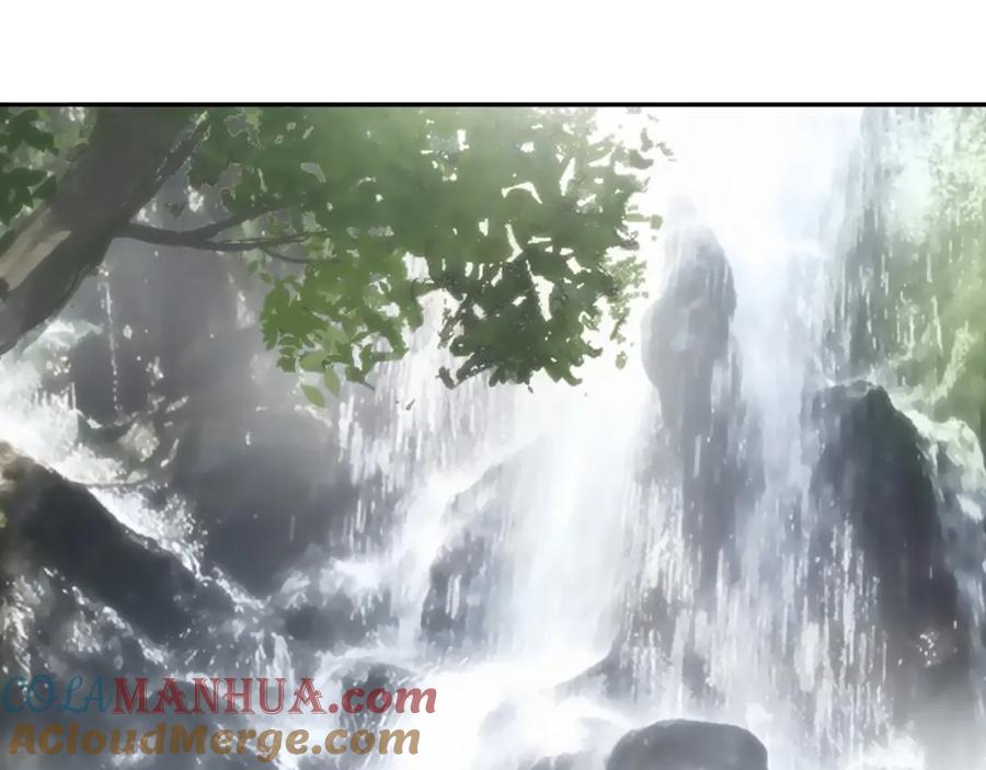 超能立方 第277话 重赏之下必有勇夫？ 第117页