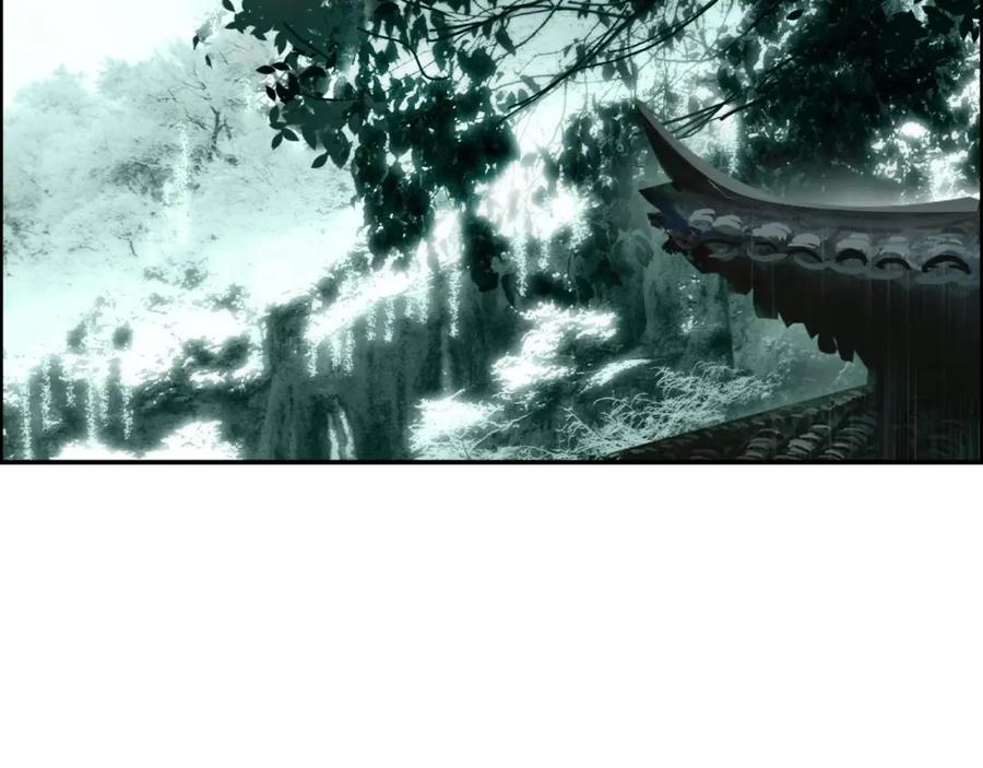 超能立方 第278话 圣人觉悟 第27页